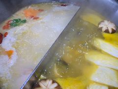 -湊湊火锅·茶憩(石家庄万象城店)