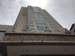 -南京凤凰台饭店