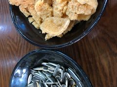 -农轩·醉黄冈