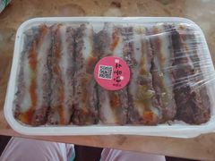红豆打糕-传闻来紫菜包饭·打糕(西塔韩百店)