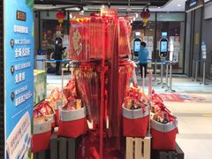 -盒马鲜生(领丰汇店)