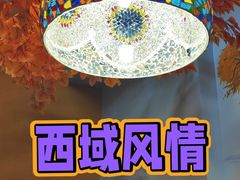 -君邦火锅(新疆大厦店)