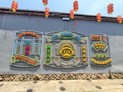 -三坊七巷历史文化街区