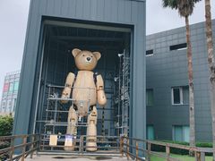 -济州岛泰迪熊博物馆