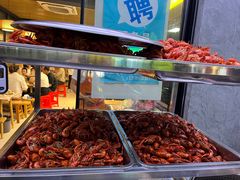 -郑记•不夜城烧烤•龙虾•虾蟹(黄鹤楼店)