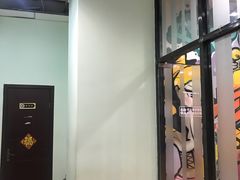 -零下舞度·街舞连锁机构(万科中心店)