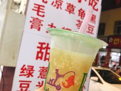 -景记甜品