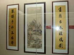 -黄龙溪古镇
