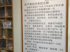 -猫的天空之城概念书店(杭州南宋御街店)