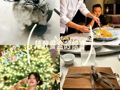 -今轩中餐厅(西安经开洲际酒店)