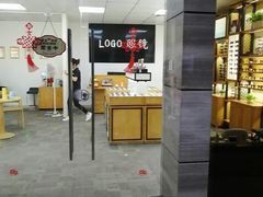-LOGO眼镜·蔡司品牌折扣店(龙华清湖店)