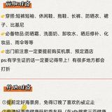 三亚旅游攻略：美食➕ 景点，怎么安排行程❓