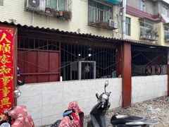 -周师饭店