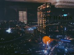 -瑞吉吧 The St·Regis Bar(长沙瑞吉酒店)