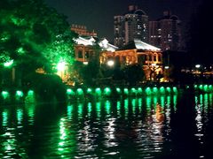 -南通濠河风景名胜区