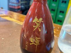 -青山青豆花·笑禅豆腐鱼(黄泥塝店)