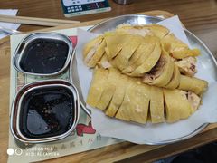 经典白斩鸡套餐-阿金大白·上海菜馆(新天地店)