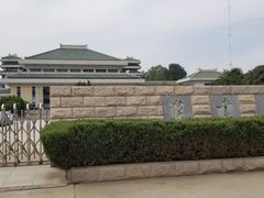 -卧龙岗文化园-南阳市汉画馆