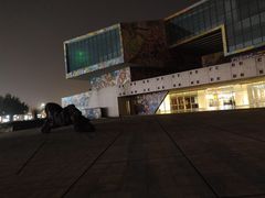 -四川美术学院美术馆