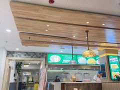 -直隶安家罩饼(复兴路店)