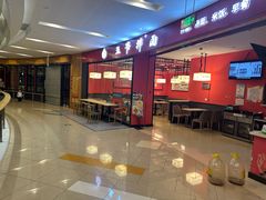 -宝龙广场(蓬莱区)