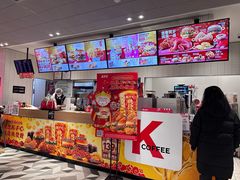 -肯德基(朝阳门店)