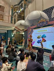 点击看大图 -奈尔宝家庭中心·亲子餐厅(苏州大悦城店)