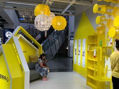 -宜家家居(哈尔滨商场店)