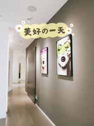 -紫御国际抗衰ZOE ANTI AGING