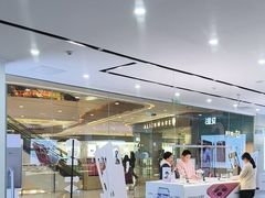 -OPPO服务体验中心(天津和平区天河城店)