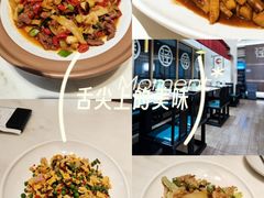 -径山十八道·风味民间菜(华夏之心店)