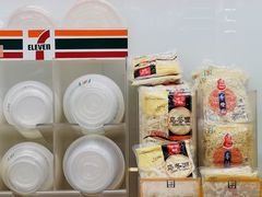 -7-11便利店(连城新天地店)
