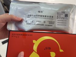 -BR光电保养