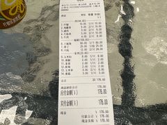 -啊溜烧烤·炭火传承(南澳店)