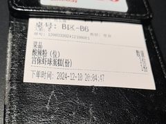 -麻六记(凤凰汇店)