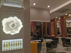-Kraemer Paris苏豪路易士·嘉玛发廊