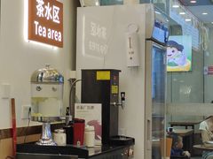 -程胖娃重庆小面(嘉禾金铂店)