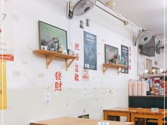 大堂-炒豆合作社(东四总店)