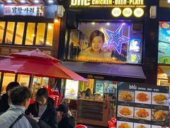 -BHC炸鸡(明洞总店)