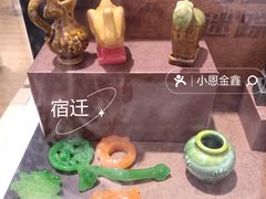 -名创优品(江苏宿迁宝龙城市广场2店)