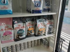-芭比堂宠物医院·全科爱猫医院·仁德分院
