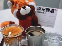 -KOP cafe面包·蛋糕·下午茶