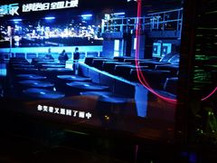 -欢乐迪KTV(南京夫子庙三山街店)