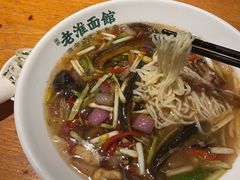 -飨府.老淮面馆.自营(清河路店)