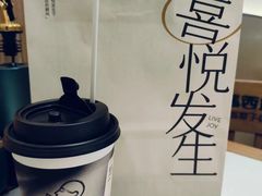 -喜茶(珠海华发商都店)