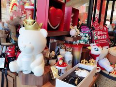 -星巴克臻选(北京富力家园店)