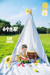 点击看大图 -57KIDS儿童摄影