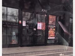 门面-肯德基(珠峰店)