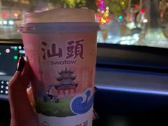 -一杯潮茶·专注潮汕茶饮(朝阳庄店)