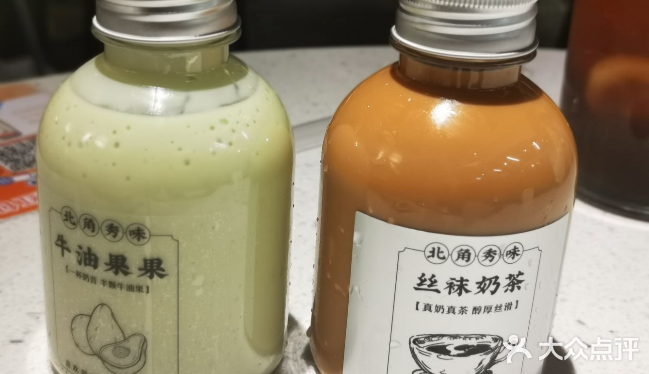 郑州探店~想吃港味，来这搞掂